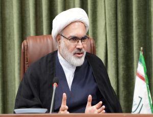 نجف لک زایی